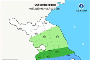 ?霸主地位！乒联年终排名：樊振东连续四年年终第一