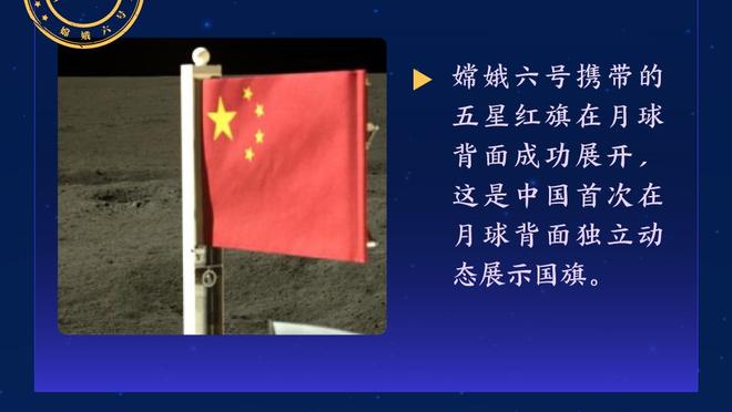 意媒：那不勒斯或400万欧年薪续约K77 巴黎巴萨曼联红军关注他