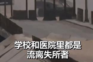 罗体：博格巴兴奋剂案开庭推迟，检察院办公室要求禁赛四年