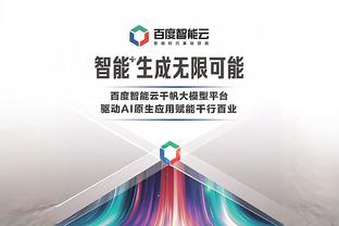 必威体育网页登录截图2